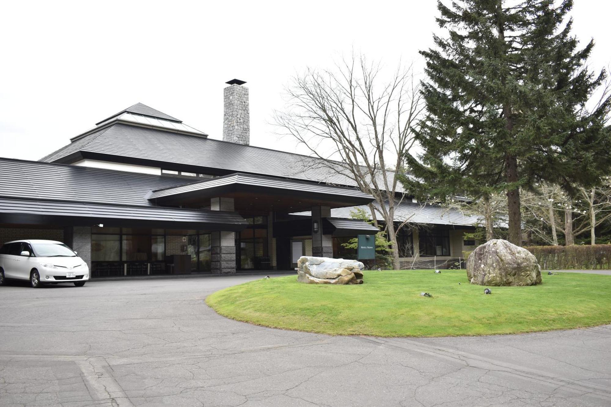 Hotel Nidom Tomakomai Eksteriør billede